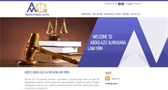 Desktop Screenshot of almuhanalawfirm.com